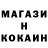 Амфетамин Premium Vahag Hakobyan