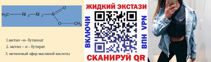 маркетплейс официальный сайт  Кумертау  Бутират BDO  ссылка на мегу как войти 