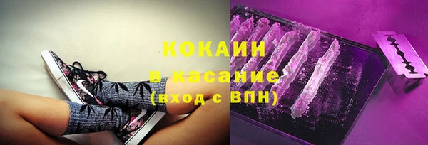 дурь Абдулино