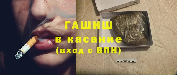 дурь Пересвет