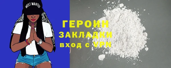 дурь Абдулино