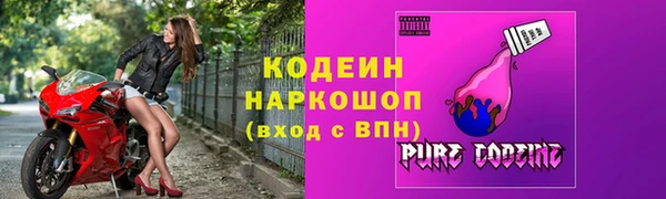 дурь Абдулино