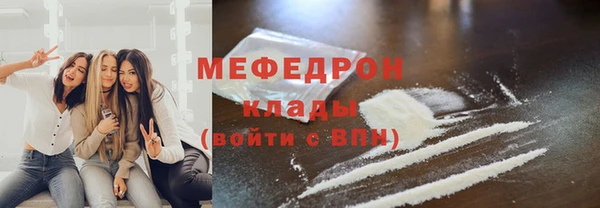 дурь Пересвет