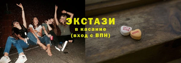 прущий лед Абинск