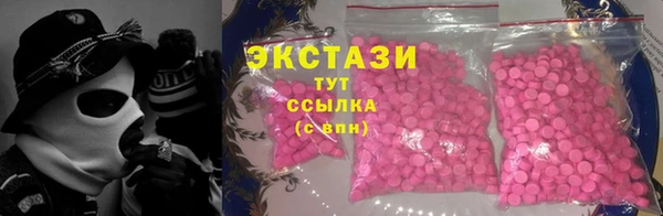 прущий лед Абинск
