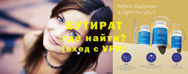 дурь Пересвет
