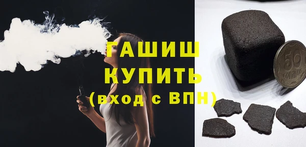 прущий лед Абинск