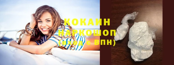 дурь Абдулино