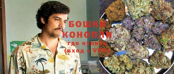 прущий лед Абинск