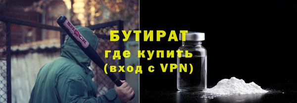 дурь Абдулино