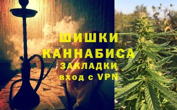 гидропоника Переславль-Залесский