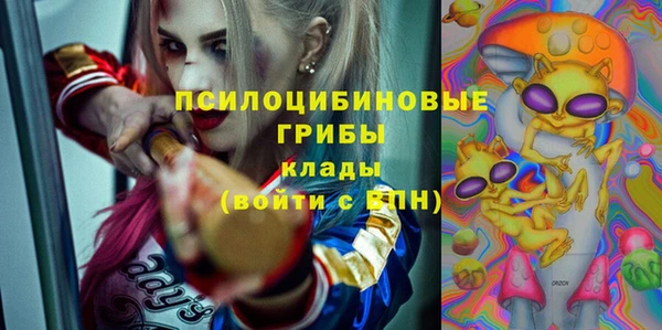 прущий лед Абинск