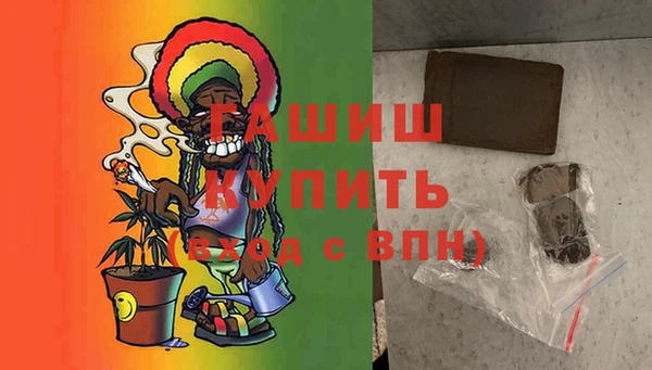 дурь Абдулино