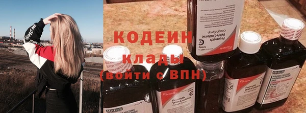 дурь Абдулино