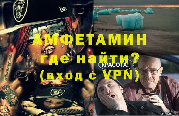 гидропоника Переславль-Залесский