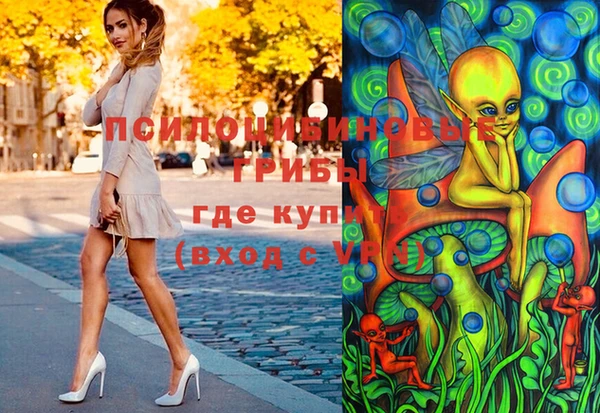 прущий лед Абинск